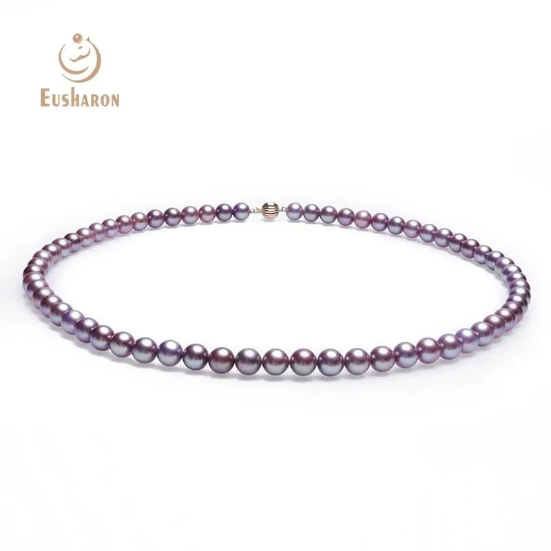 10-11mm Edison Perfect Round Lavender Pearl Necklace